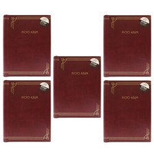 [Pack of 5] 8"x6" Self